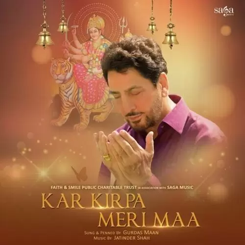 Kar Kirpa Meri Maa Gurdas Maan Mp3 Download Song - Mr-Punjab