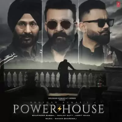 Powerhouse Amrit Maan Mp3 Download Song - Mr-Punjab