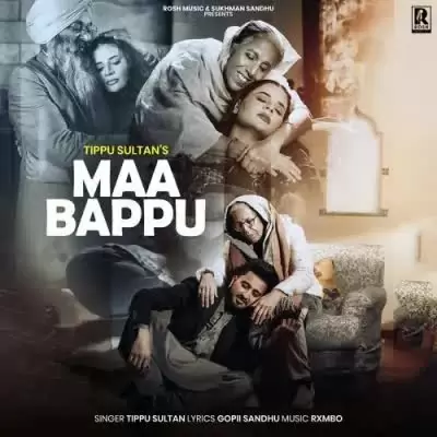 Maa Bappu Tippu Sultan Mp3 Download Song - Mr-Punjab