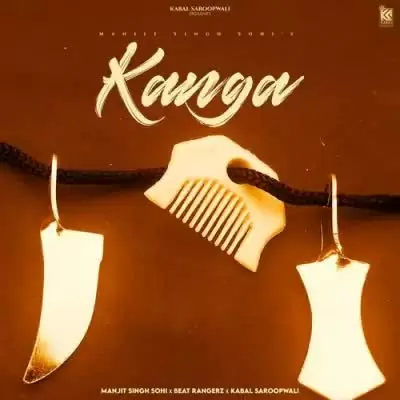 Kanga Manjit Singh Sohi Mp3 Download Song - Mr-Punjab