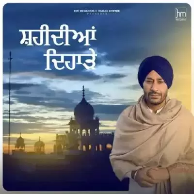 Shaheediyan Diharre Harbhajan Mann Mp3 Download Song - Mr-Punjab