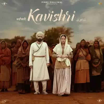 Kavishri (Bibi Rajni) Mankirt Aulakh Mp3 Download Song - Mr-Punjab