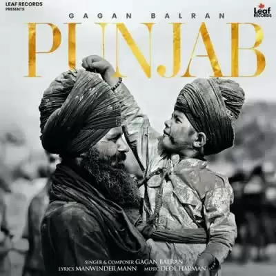 Punjab Gagan Balran Mp3 Download Song - Mr-Punjab