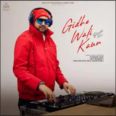 Oh Kudi Kaun Tejinder Toor Mp3 Download Song - Mr-Punjab