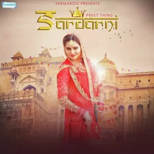 Sardarni Preet Thind Mp3 Download Song - Mr-Punjab