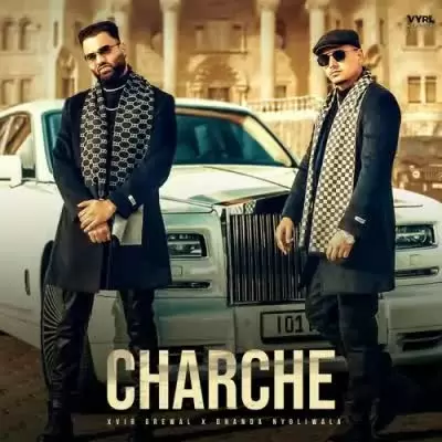 Charche Dhanda Nyoliwala Mp3 Download Song - Mr-Punjab