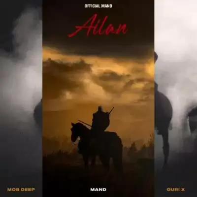 Ailan Mand Mp3 Download Song - Mr-Punjab