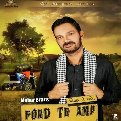 Ford Te Amp Mohar Brar Mp3 Download Song - Mr-Punjab