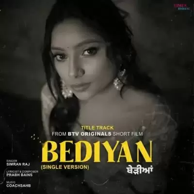 Bediyan Simran Raj Mp3 Download Song - Mr-Punjab