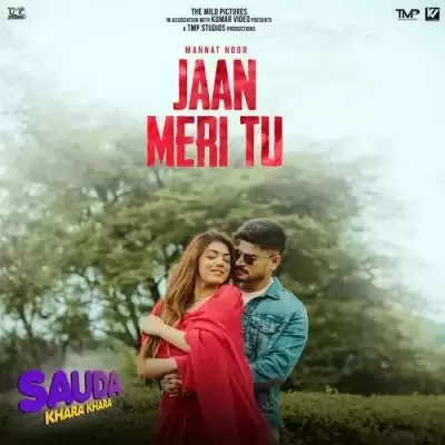 Jaan Meri Tu Mannat Noor Mp3 Download Song - Mr-Punjab