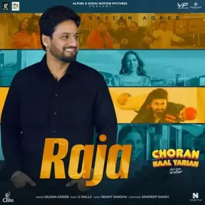 Raja Sajjan Adeeb Mp3 Download Song - Mr-Punjab