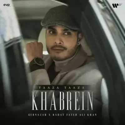 Taaza Taaza Khabrein Gurnazar Mp3 Download Song - Mr-Punjab