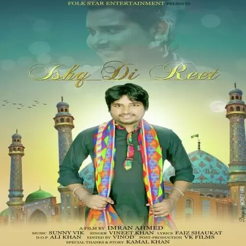 Ishq Di Reet Vaneet Khan Mp3 Download Song - Mr-Punjab