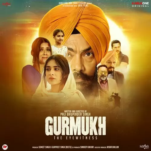 Gurmukh Songs