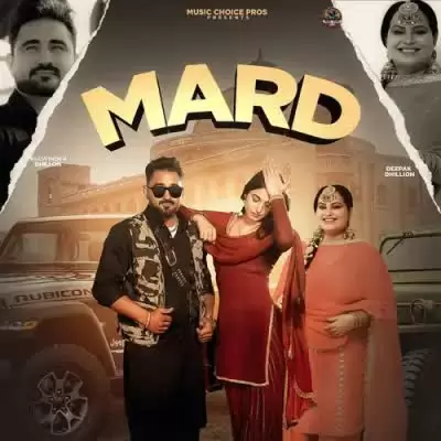 Mard Kulwinder Dhillon Mp3 Download Song - Mr-Punjab