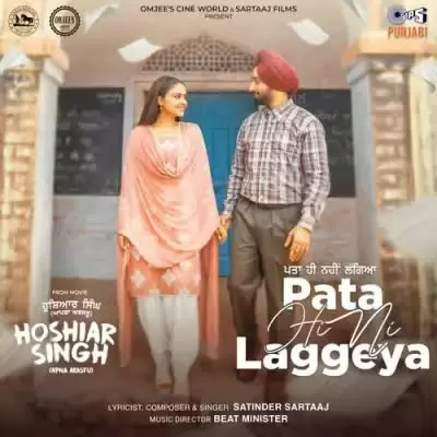 Pata Hi Ni Laggeya Satinder Sartaaj Mp3 Download Song - Mr-Punjab