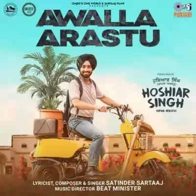 Awalla Arastu Satinder Sartaaj Mp3 Download Song - Mr-Punjab