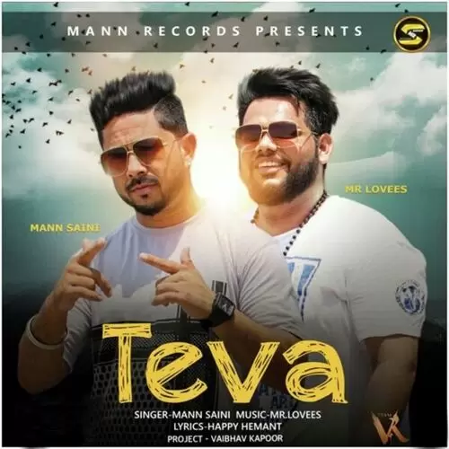 Teva Mann Saini Mp3 Download Song - Mr-Punjab