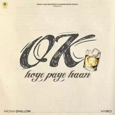 Ok Hoye Paye Aa Unknown Mp3 Download Song - Mr-Punjab