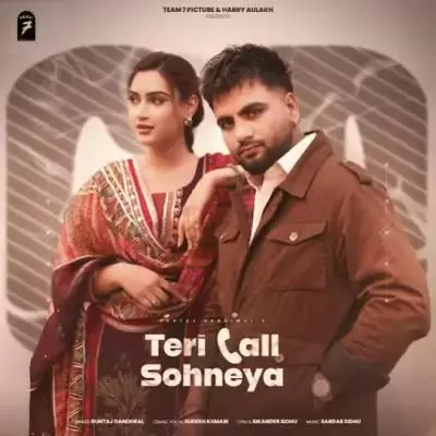 Teri Call Sohneya Guntaj Dandiwal  Mp3 Download Song - Mr-Punjab