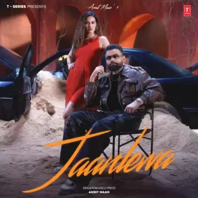 Jaanlewa Amrit Maan Mp3 Download Song - Mr-Punjab
