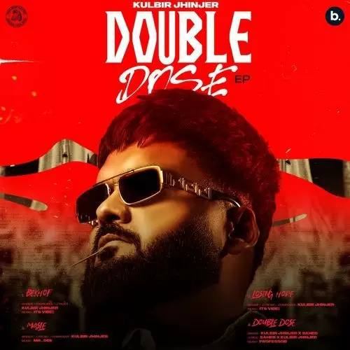 Double Dose Songs