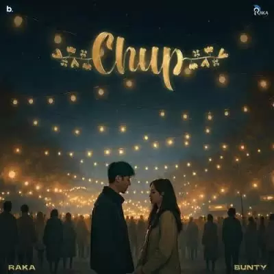 Chup Raka Mp3 Download Song - Mr-Punjab