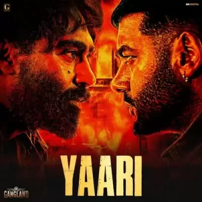 Yaari Surjit Khan Mp3 Download Song - Mr-Punjab