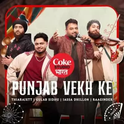 Punjab Vekh Ke Thiarajxtt Mp3 Download Song - Mr-Punjab