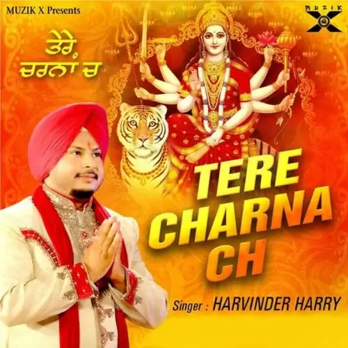Tere Charna Ch Harvinder Harry Mp3 Download Song - Mr-Punjab