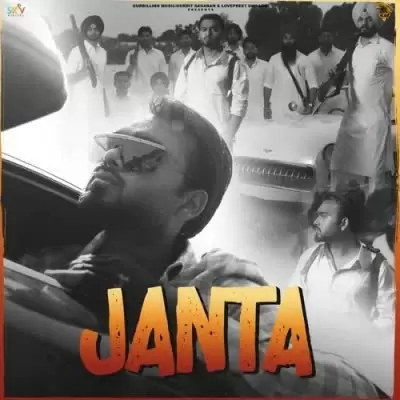 Janta Dulla Mp3 Download Song - Mr-Punjab