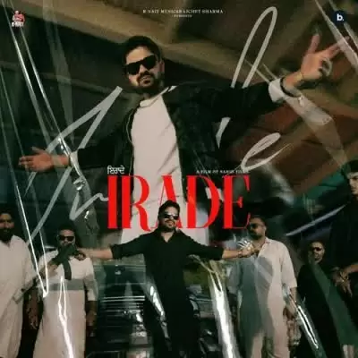 Irade Matte Ala Mp3 Download Song - Mr-Punjab
