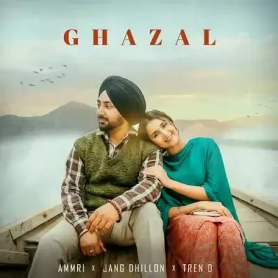 Ghazal Ammri Mp3 Download Song - Mr-Punjab