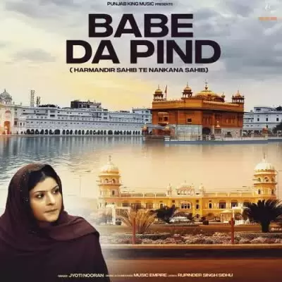 Babe Da Pind Jyoti Nooran Mp3 Download Song - Mr-Punjab