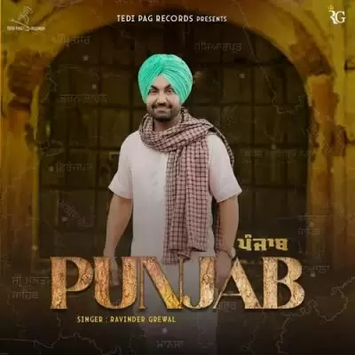 Punjab Ravinder Grewal Mp3 Download Song - Mr-Punjab