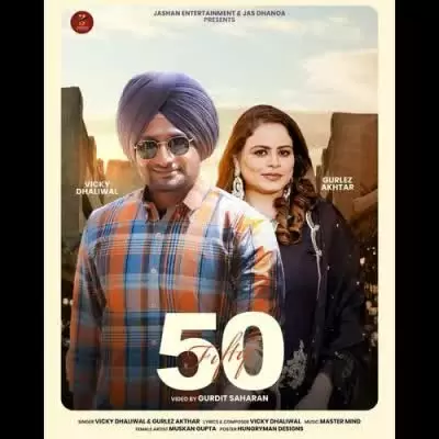 Fifty Vicky Dhaliwal Mp3 Download Song - Mr-Punjab