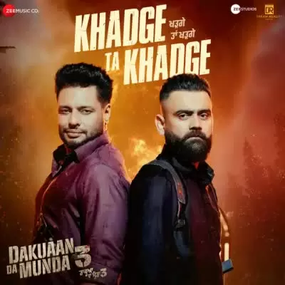 Khadge Ta Khadge Amrit Maan Mp3 Download Song - Mr-Punjab