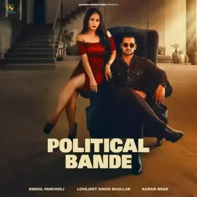 Political Bande Karam Brar Mp3 Download Song - Mr-Punjab