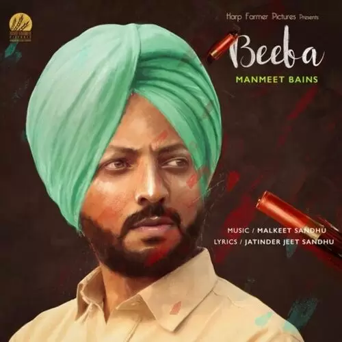 Beeba Manmeet Bains Mp3 Download Song - Mr-Punjab