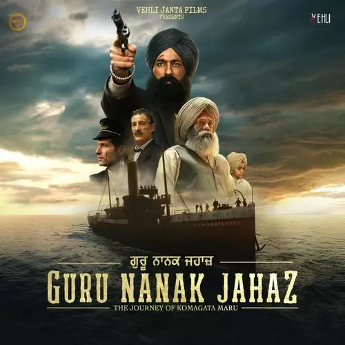 Jahaaj Gulab Sidhu Mp3 Download Song - Mr-Punjab