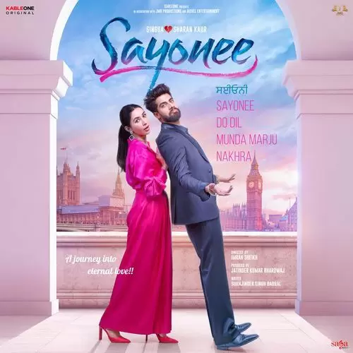Sayonee Songs