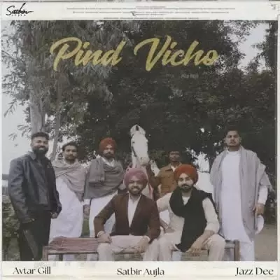 Pind Vicho Avtar Gill Mp3 Download Song - Mr-Punjab