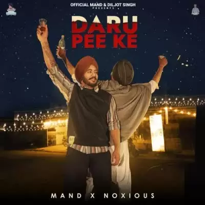 Daru Pee Ke Mand Mp3 Download Song - Mr-Punjab