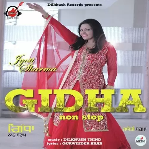 Gidha Non Stop Jyoti Sharma Mp3 Download Song - Mr-Punjab
