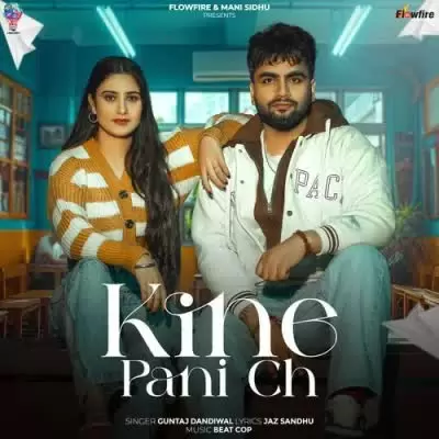 Kine Pani Ch Guntaj Dandiwal Mp3 Download Song - Mr-Punjab