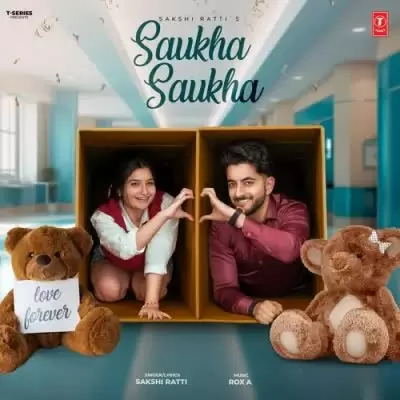 Saukha Saukha Sakshi Ratti Mp3 Download Song - Mr-Punjab