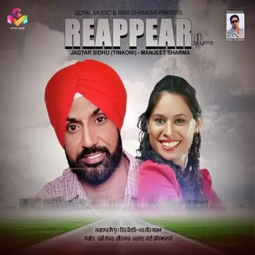 Reappear Jagtar Sidhu Mp3 Download Song - Mr-Punjab