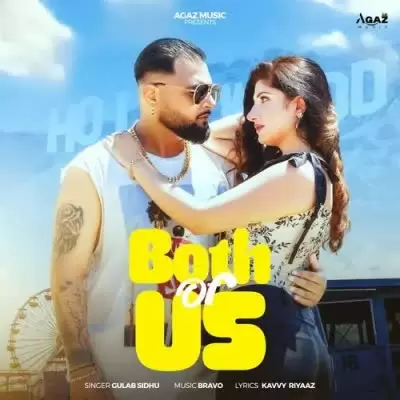 Both Of Us Gulab Sidhu Mp3 Download Song - Mr-Punjab