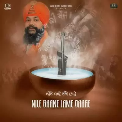 Nile Baane Lame Daare Manjit Singh Sohi Mp3 Download Song - Mr-Punjab