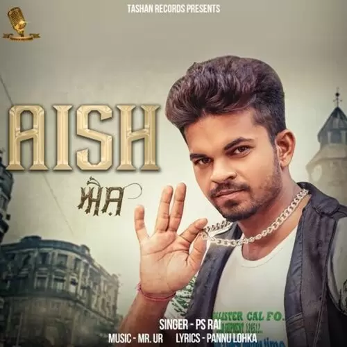 Aish P. S. Rai Mp3 Download Song - Mr-Punjab